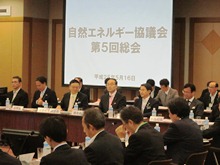 出席
