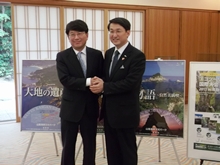 来訪