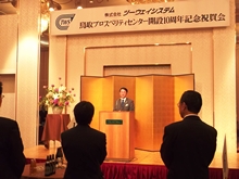 出席