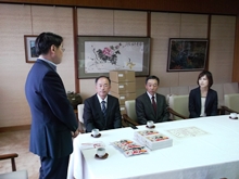 来訪