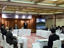 出席