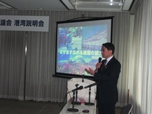 出席