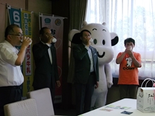 来訪