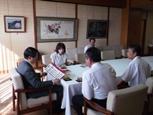 来訪