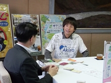 来訪