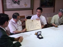 来訪