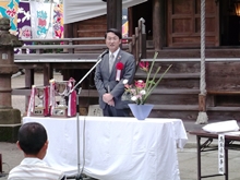 出席