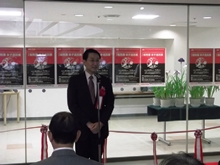 出席