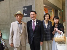 内覧会