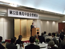 出席