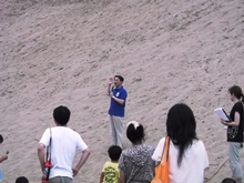 出席
