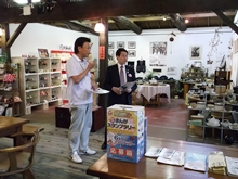 視察