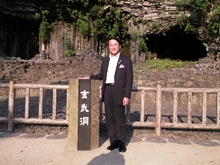 視察