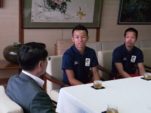 来訪