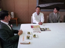 来訪