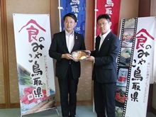 出席