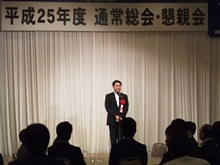 出席