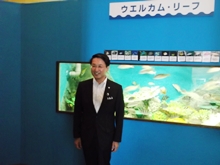 視察