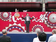 出席