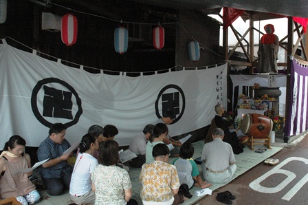 東地蔵での祭礼の写真