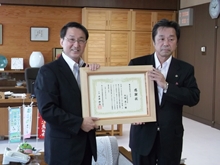 来訪