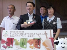 報告会