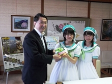 来訪
