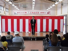 出席