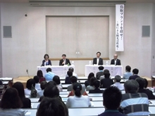 講座