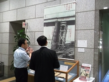 視察
