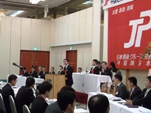 出席