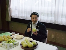 来訪