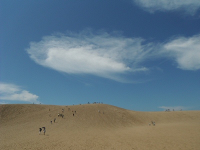 秋を感じる空