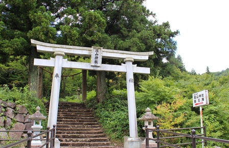 滝山神社鳥居