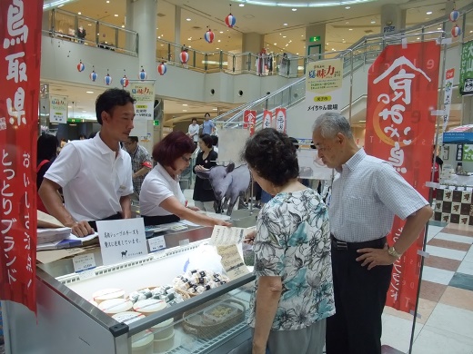 集客状況２