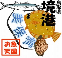 応募したデザイン