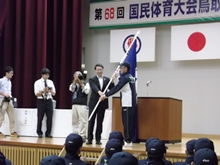 出席