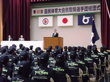 出席