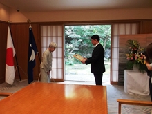 伝達式
