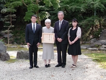 伝達式