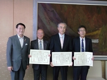 表彰式