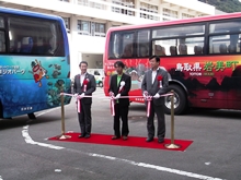 出席