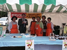 視察