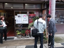 視察