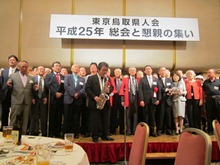 出席
