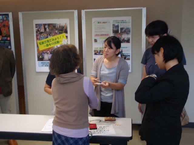 森女の活動紹介