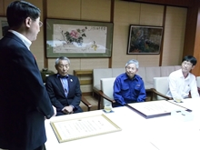 報告会