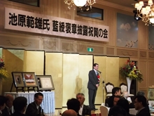 出席