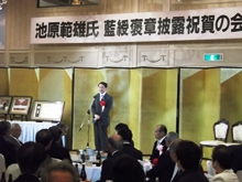 出席