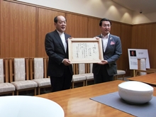 報告会